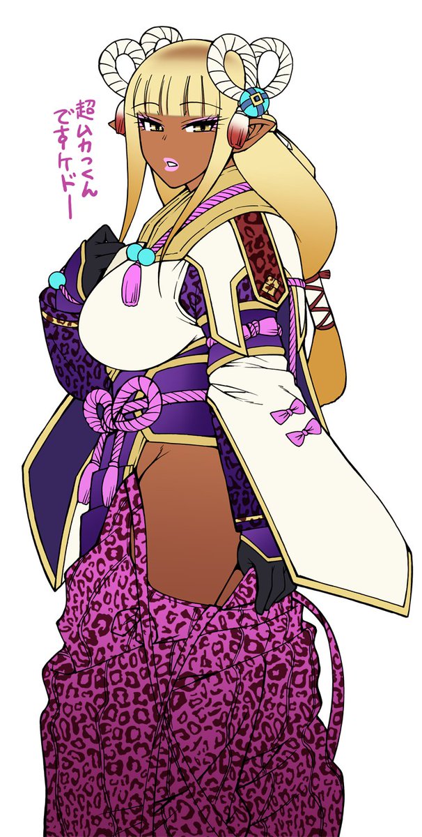 ヒノエミノト黒ギャル化 