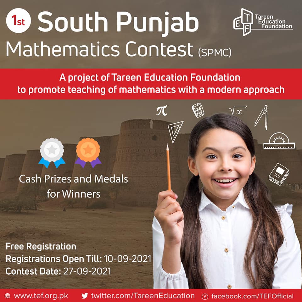 Tareen Education Foundation (TEF) on Twitter: "#Announcement! This is