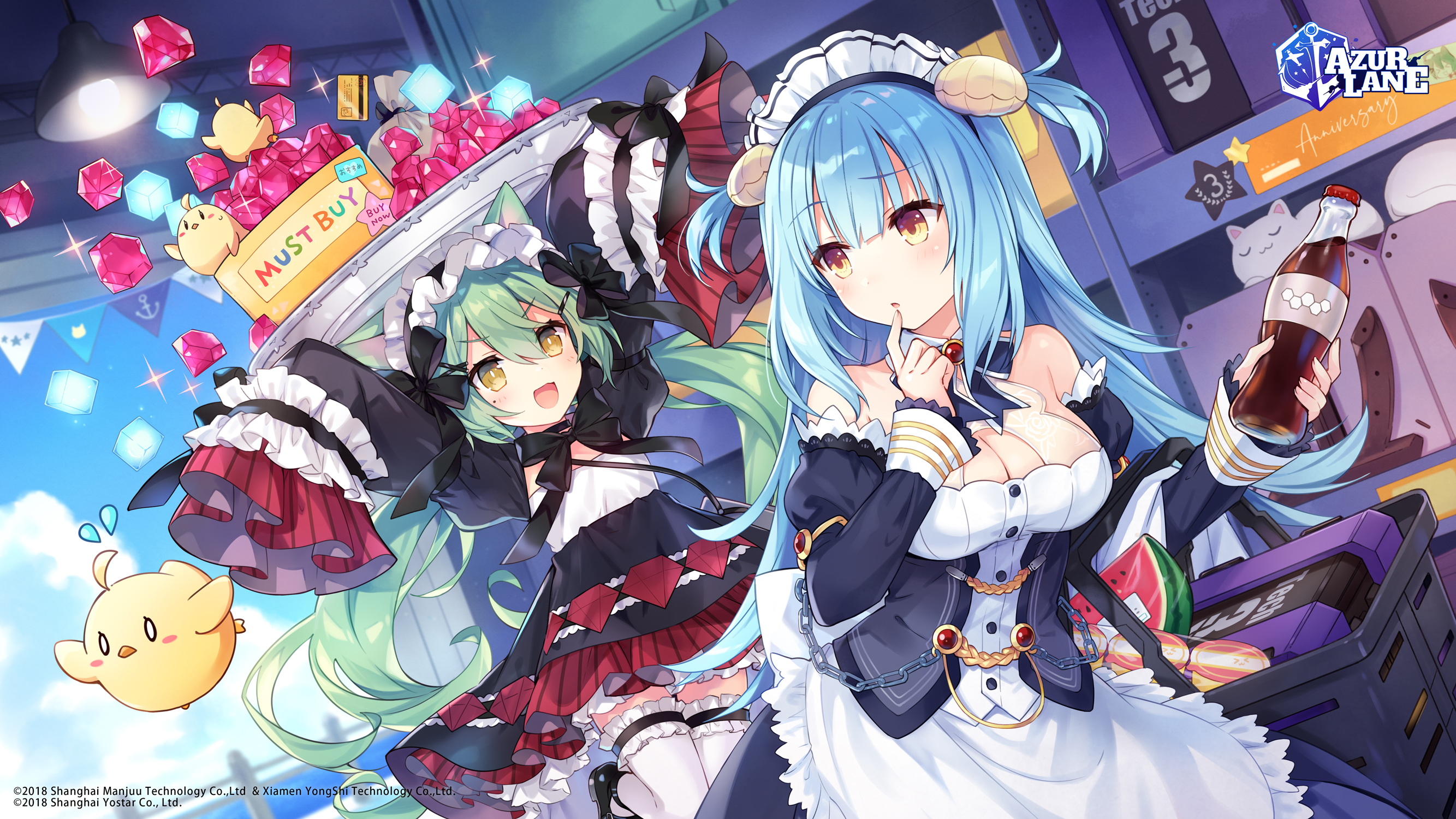 つなこ アズールレーンen版 Azurlane En の3周年記念で 明石とネプチューンのお祝いイラストを描かせて頂きました おめでとうございます Azurlane Azurlane3rdanniv Yostar T Co Wmlvcpgvfu Twitter