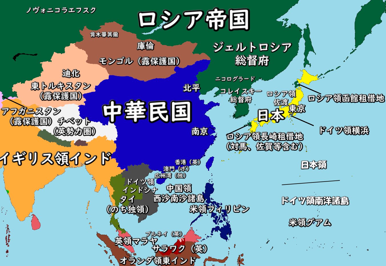 Kielce キエルツェ 第二次世界大戦が勃発するちょうど6年前 1933年 昭和8年 のアジアの地図です T Co 0d5fmuorry Twitter