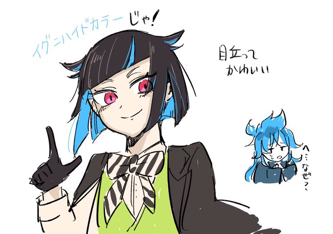 寮生 高画質 のtwitterイラスト検索結果 古い順 寮生 高画質 のtwitterイラスト検索結果 古い順