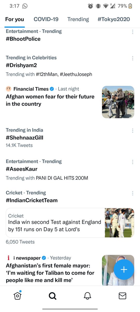 vijaygupta735's tweet photo. #AseesKaur #PaniDiGal #Galat #52gajkadaman #trending
Super proud https://t.co/rAhfFHPvqg