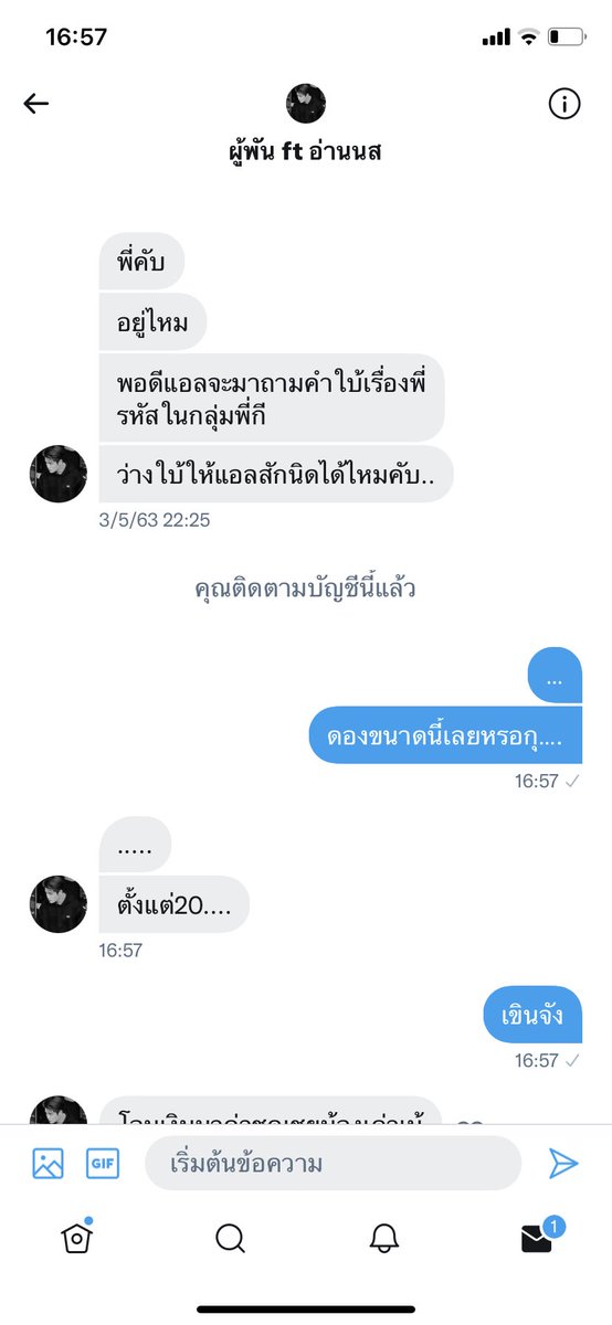 𝕸𝖆𝖗𝖈𝖚𝖘🕸 tweet media