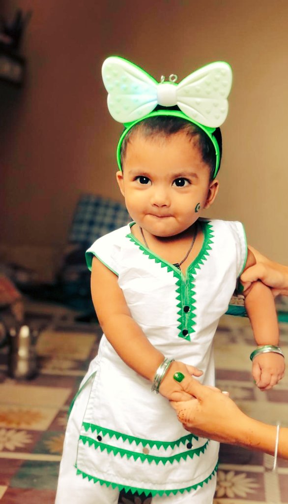 Shanzey Ali