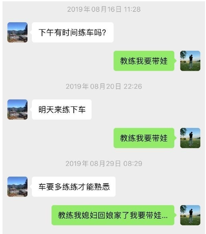 MnNguyt5's tweet photo. https://t.co/kMuRZyL8bh
