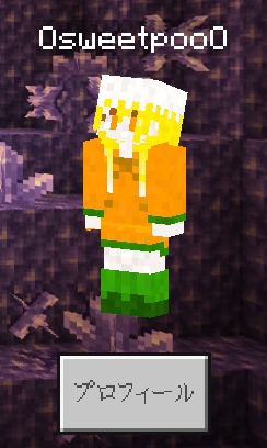 ট ইট র すいーとぷー 昨日vroidという３d化専用のソフトがあると知ってちょっと頑張ったけどすぐ投げた せめてマイクラのスキンくらいは若返ってやろうと思って トレードマークの卵をイメージしながらキャラ作り 顔だけで力尽きた もう衣装はワンピース