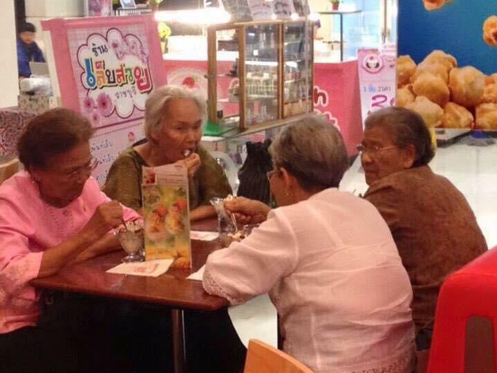 กุกับเพื่อนหลังหมดโควิด