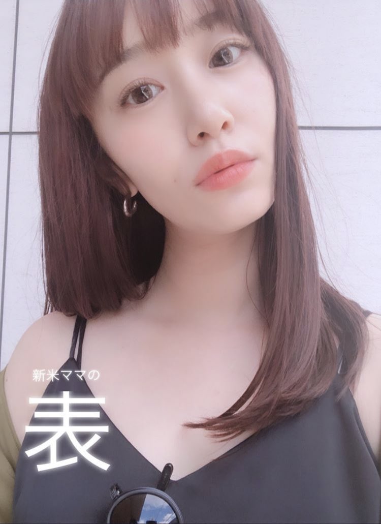 カナ Mememedy Twitter