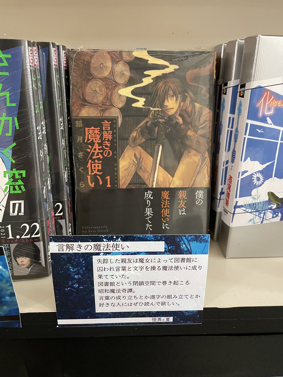やまと たく Taku193yamato Twitter やまと たく Taku193yamato Twitter