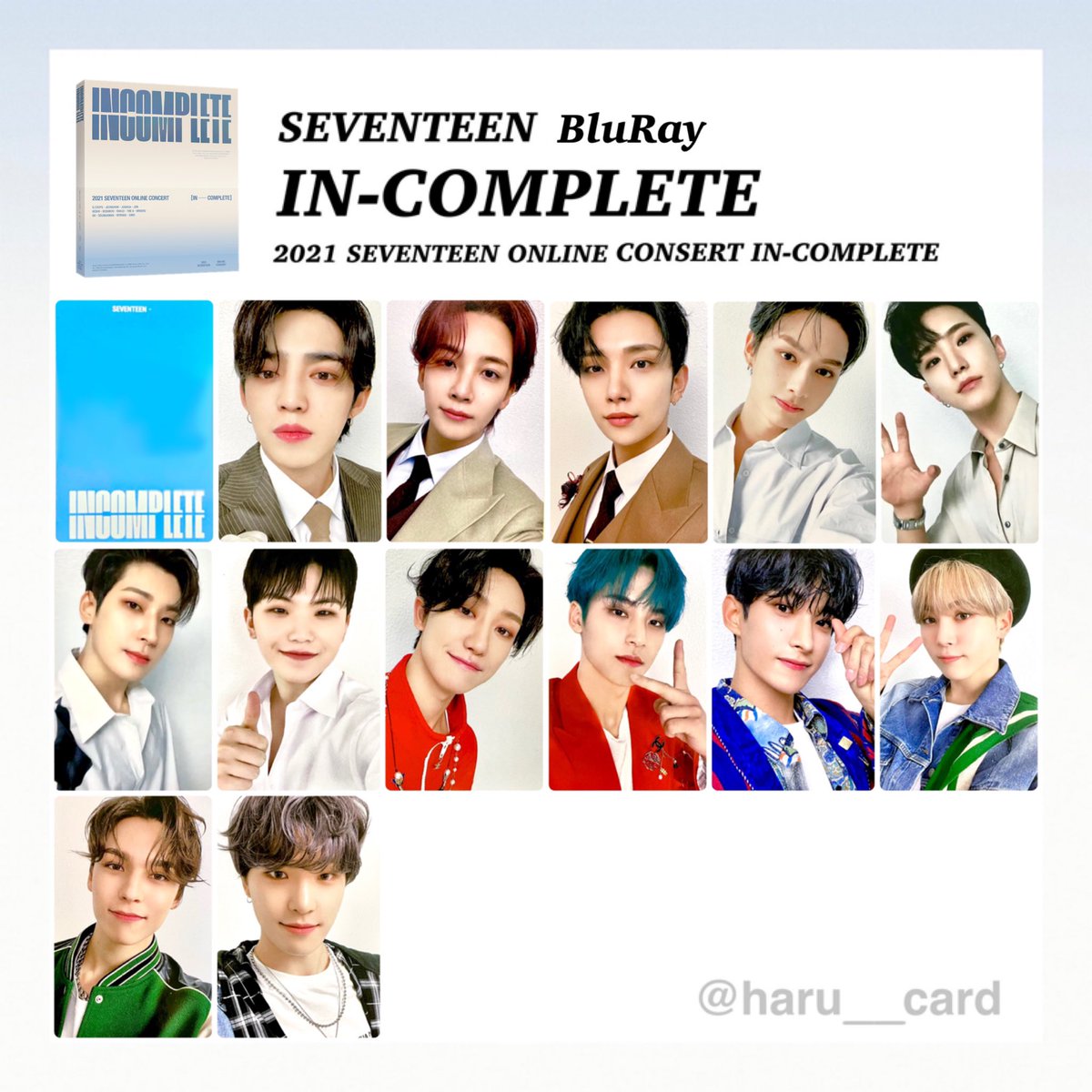スタニングルアー seventeen セブチ LOVE トレカ 全種類 コンプ