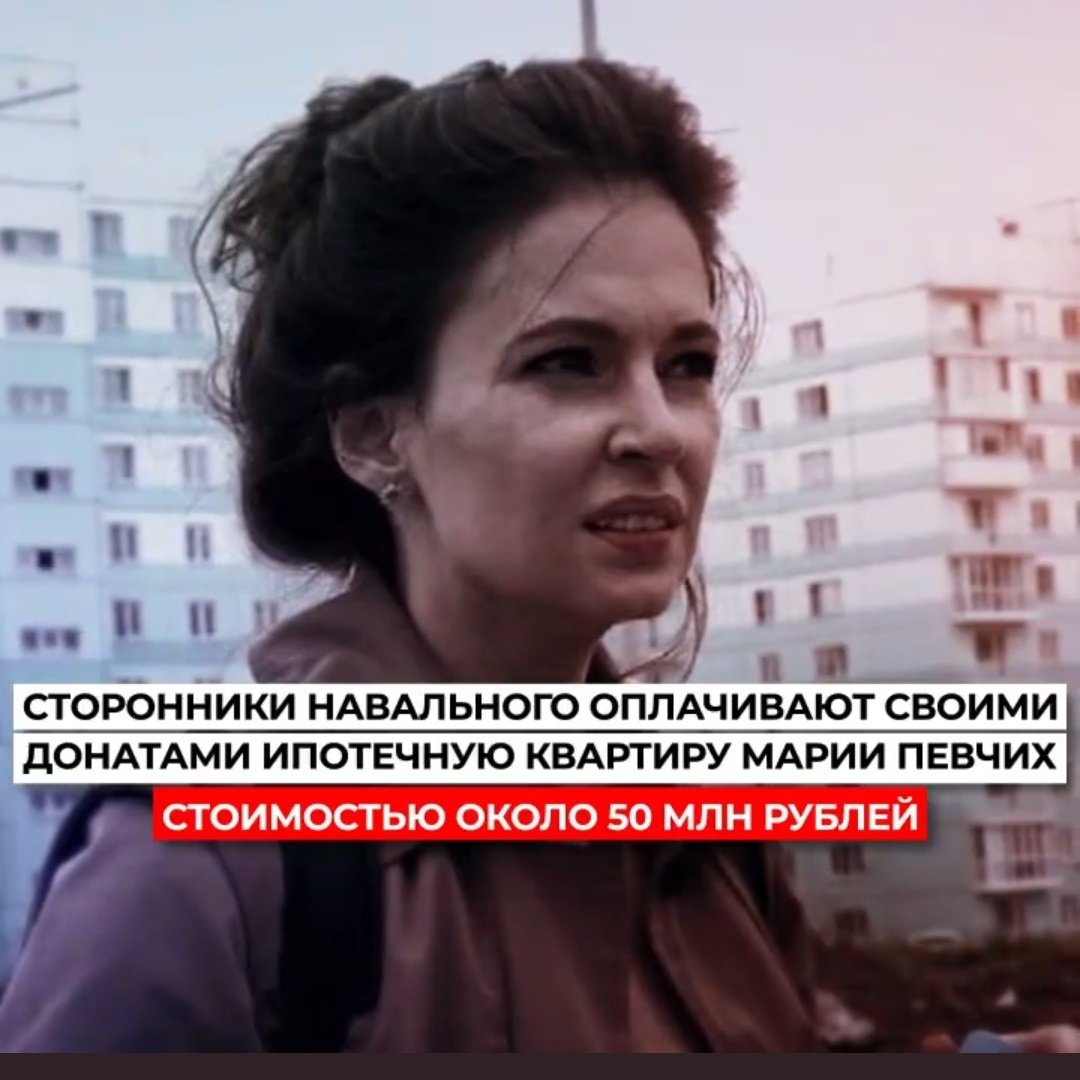 #НоваяАватарка