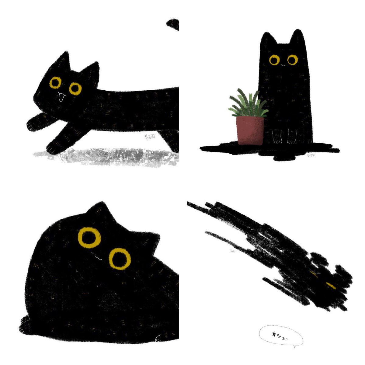 「#黒猫感謝の日

待って今日黒猫感謝の日!?
ねこちゃんのおかげでバズったので感」|ドラ水彩のイラスト