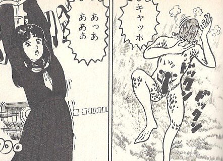 六波羅芳一きになるなあ 