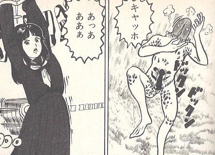 六波羅芳一きになるなあ 