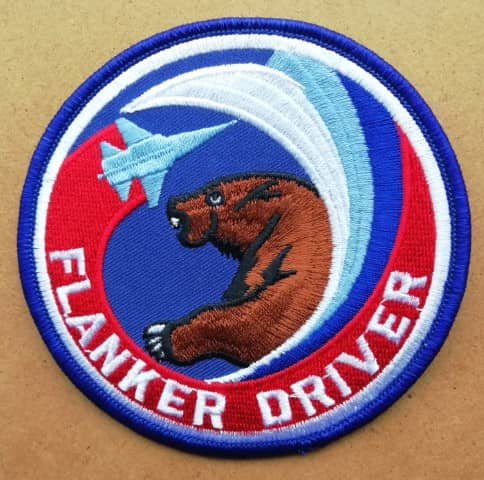 Bentwaters_CWM's tweet photo. Grab a 527th patch while you can! Original 527th patches from BW and AR now in our store. Read more at https://t.co/vg6TIdyRVZ https://t.co/T35aLQRrUV