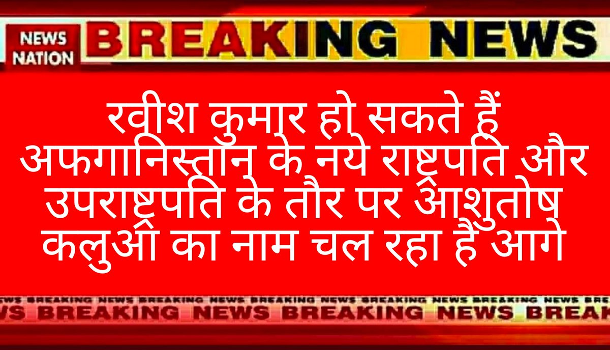 KamalR_BJP's tweet photo. @ashutosh83B खूब चाट अब तालिबान के तलवे!! https://t.co/XU3qEF3f8B