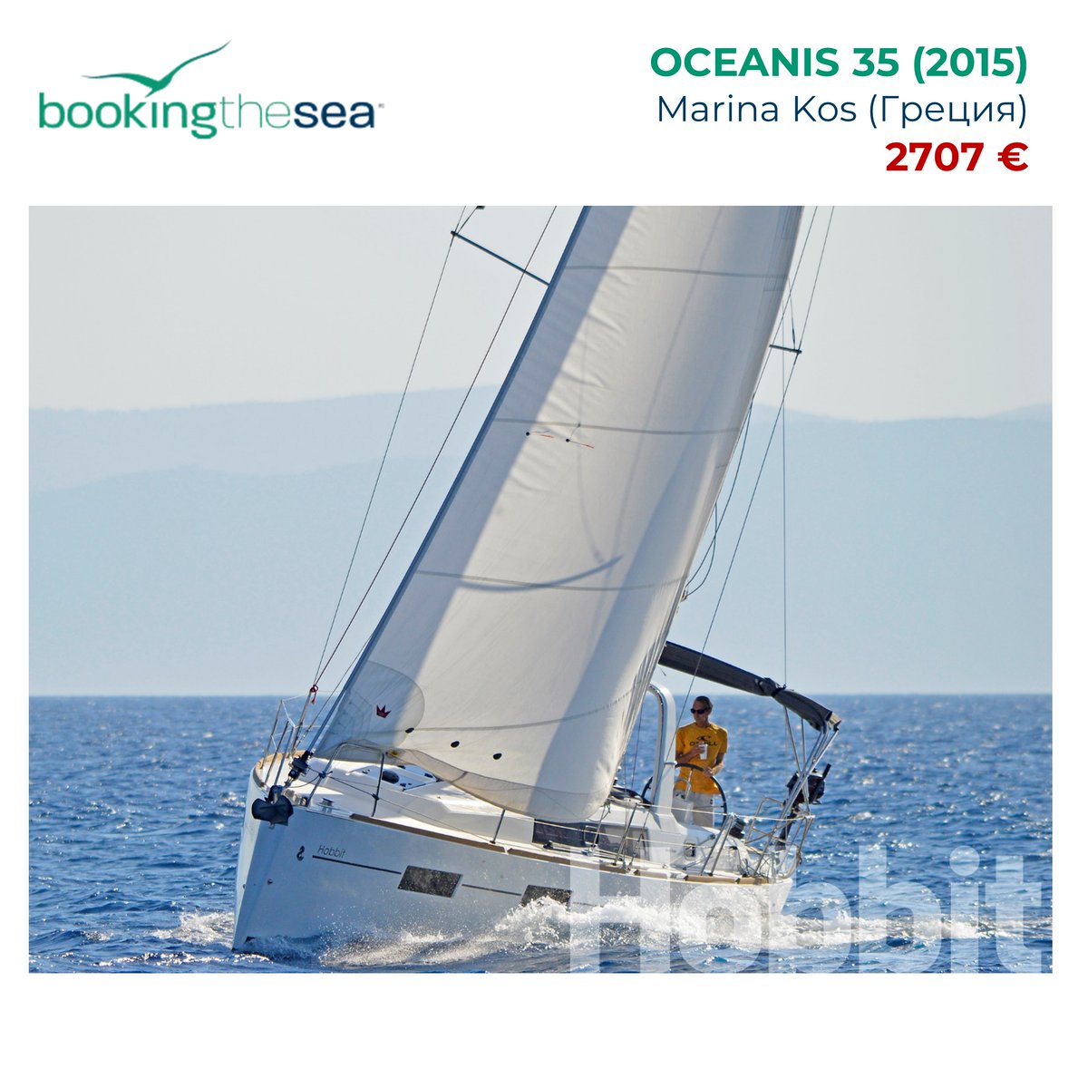 bookingthesea_'s tweet photo. Boat of the day
#Yacht #Boat #YachtCharter #BoatCharter https://t.co/X1FeGjCBIc