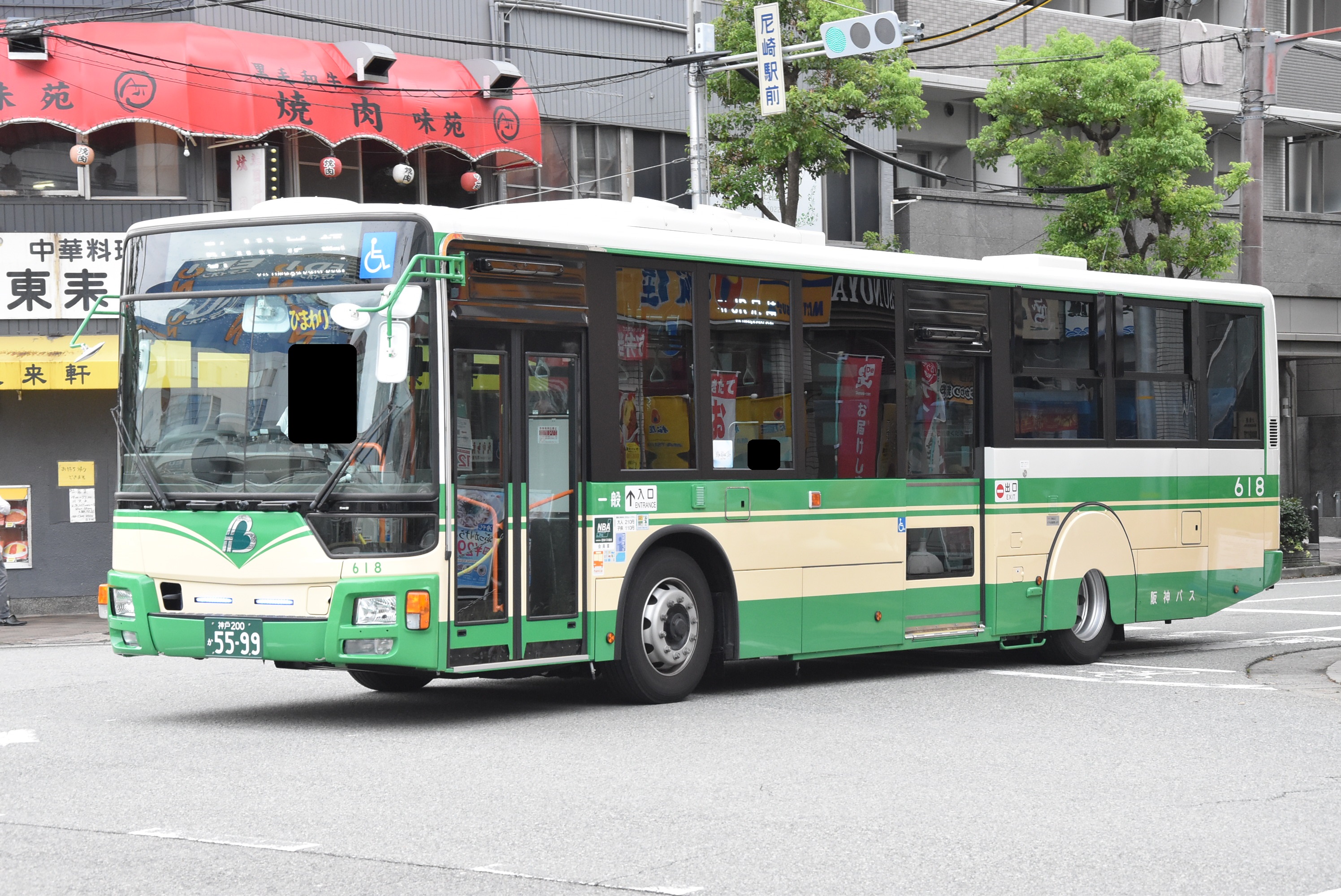 なべっち交通🚌🚃📷️🏠️🥦 on X: 