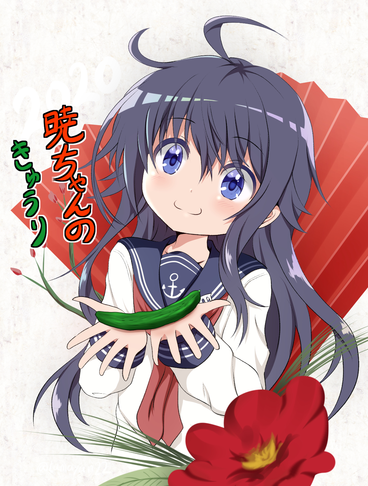 たまやん C2機関が農業を始めるらしいが こんな感じの艦これ野菜がスーパーに並ぶ可能性が微レ存 T Co Dovnecslld Twitter