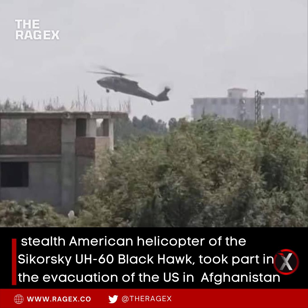 us stealth blackhawk