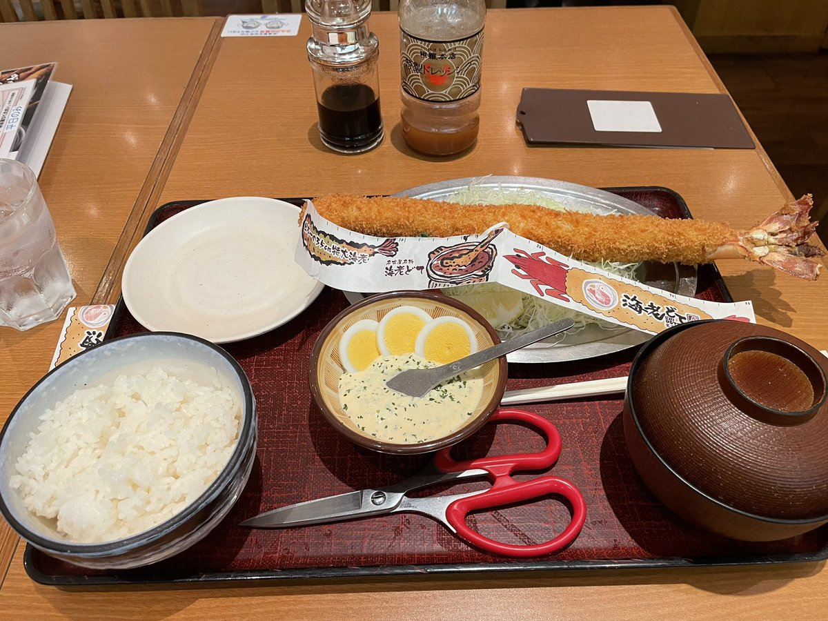 ゼロ少佐 Nullmajor0626 Twitter