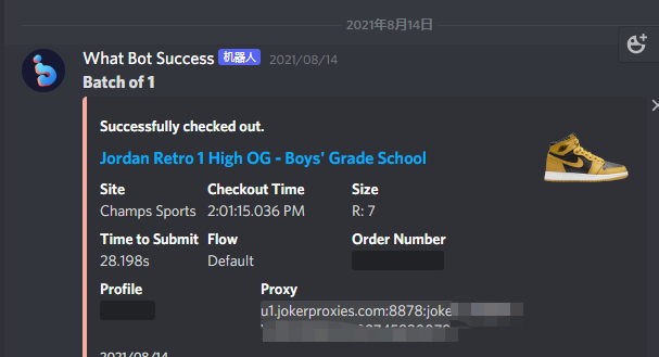 S/O <a href="/Goodfellas_Club/">Goodfellas</a> <a href="/DING_Pro_League/">DING Pro League</a> 
bot: <a href="/KodaiAIO/">Kodai</a> <a href="/KodaiSuccess/">Kodai SUCCESS.</a> <a href="/KylinBot/">KylinBot</a> <a href="/wrathsoftware/">maxh</a> <a href="/Noble_AIO/">Noble AIO</a> <a href="/whatbotisthis/">WhatBot</a> 
proxy:<a href="/hammerproxies/">Hammer Proxy</a> <a href="/JokersProxy/">Joker$ Proxy</a> 
server:<a href="/grailservers/">Grail Servers</a>