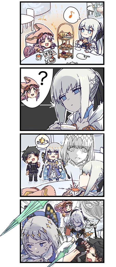 楽しいはずだったお茶会

#fgo 