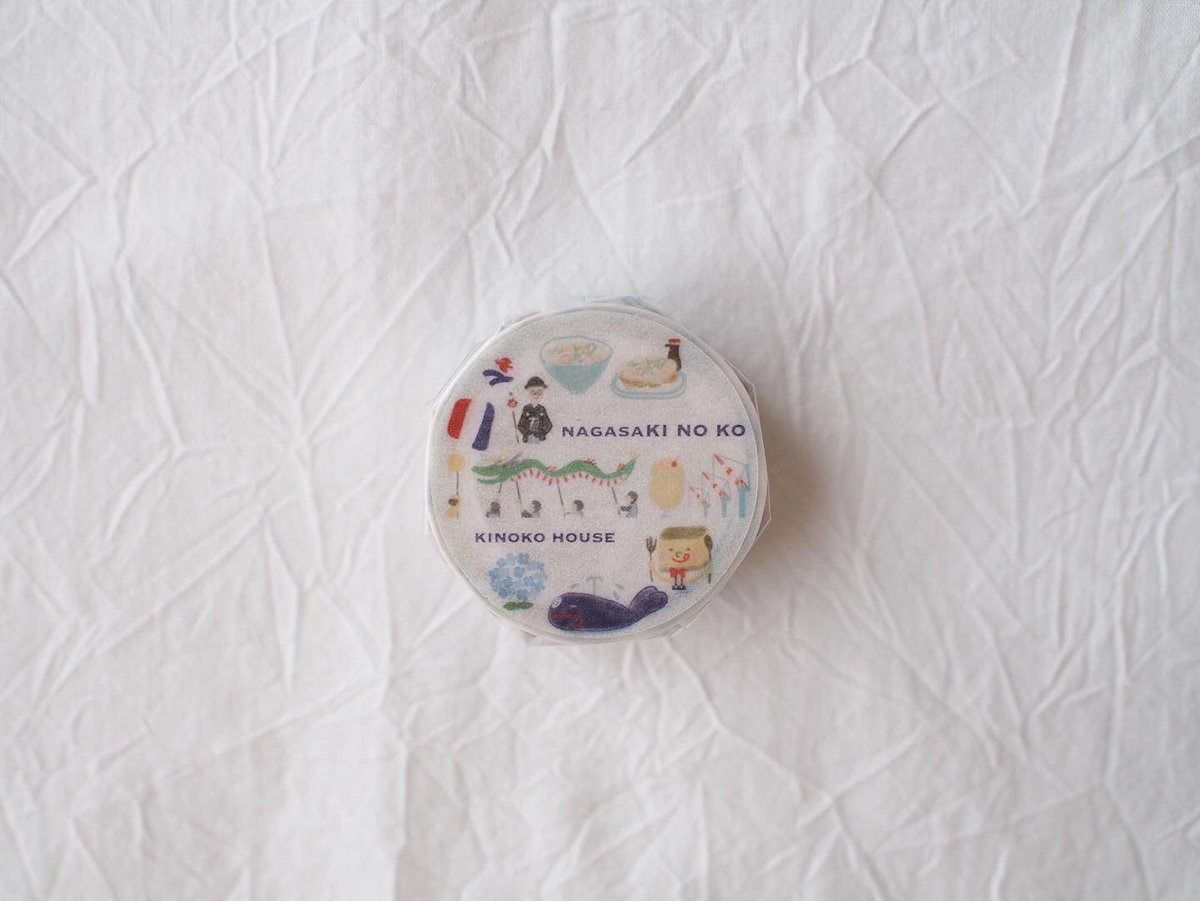 KINOKO HOUSE (kinokohouse_ng) Twitter