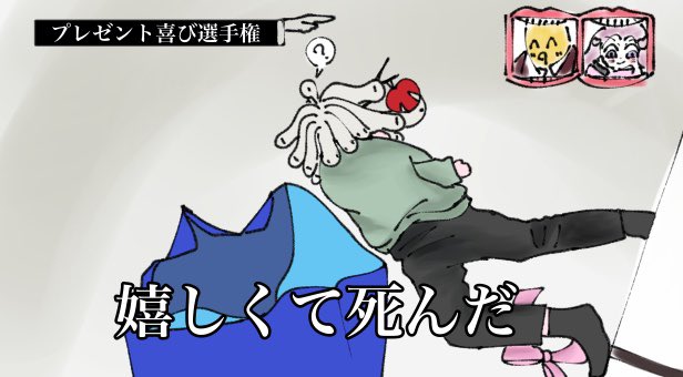 リプで来たネタ画像をうちの子でトレスするのtwitterイラスト検索結果 リプで来たネタ画像をうちの子でトレスするのtwitterイラスト検索結果