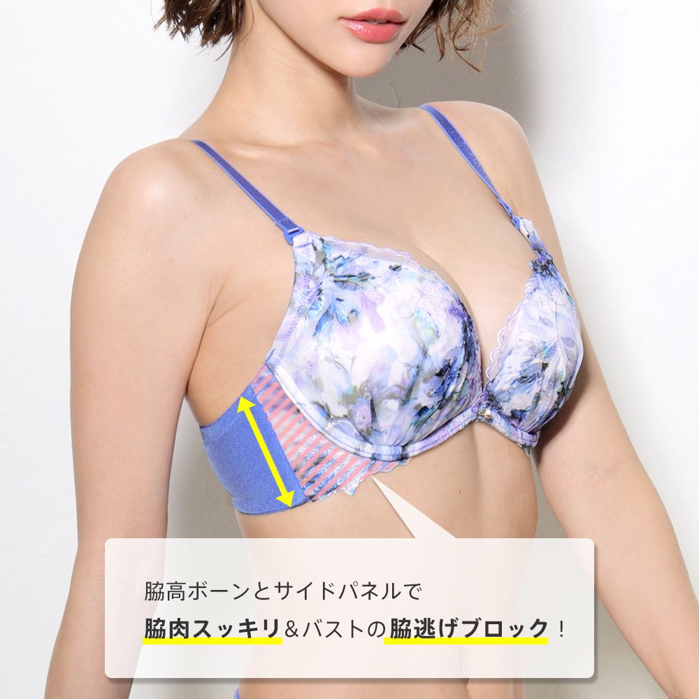 aimerfeel's tweet photo. ＼new item／
ステキにプチ補整！
鮮やかな花柄プリントに光沢のある艶やかな刺繍がエレガントな新作脇高ブラセット💐
脇スッキリ⁡×プッシュアップ機能が嬉しい♡

フロントに輝くジュエリーもポイントです！
⁡ https://t.co/y4Ds5J1juw

#aimerfeel #エメフィール https://t.co/QarbUTPMYO