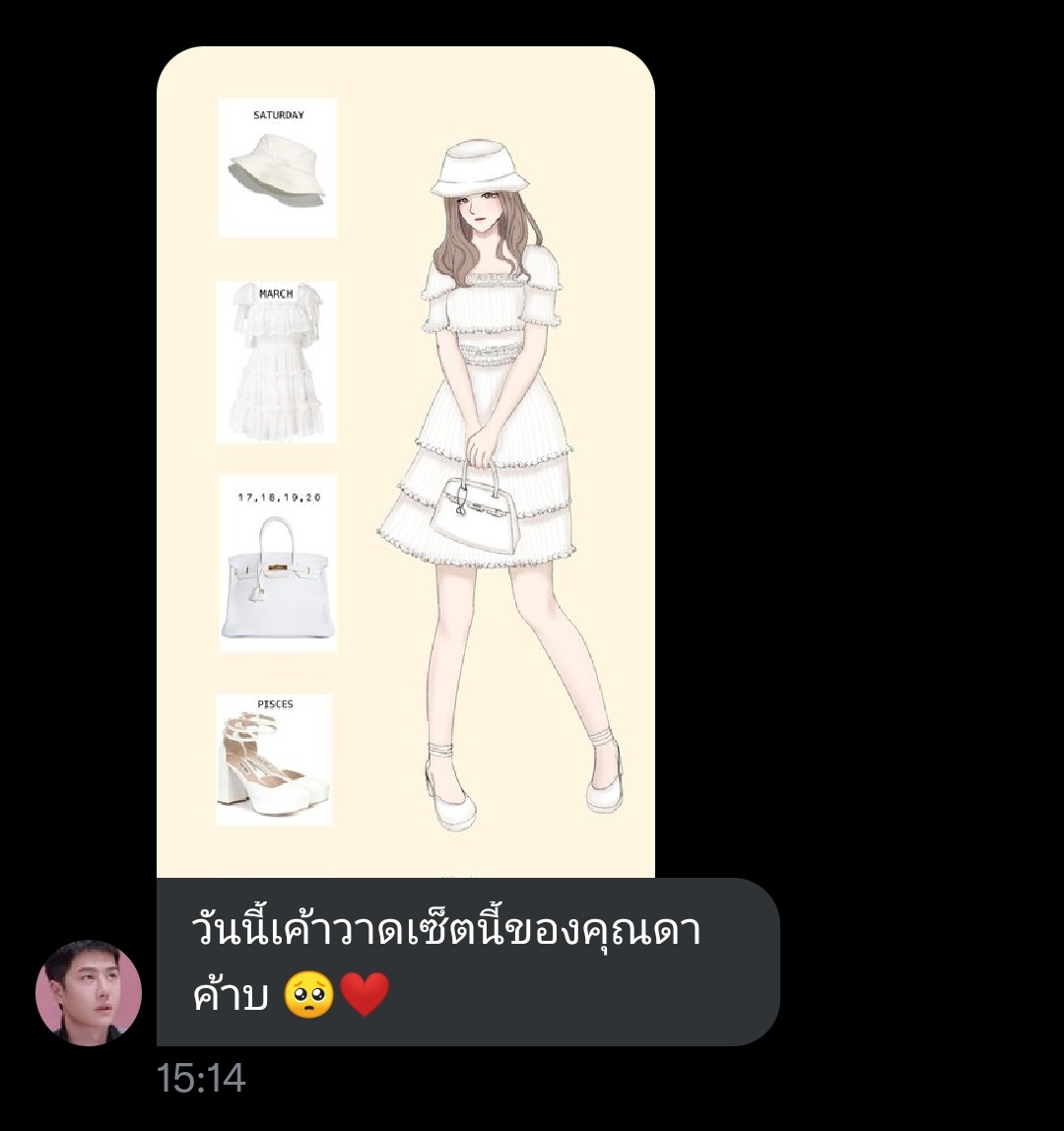 ❥тяανєℓ➹ᶤˡᵘʷᵇᵒᶻʰᵃᶰ🦁🐰🐢free un followไม่อ่านJp tweet media