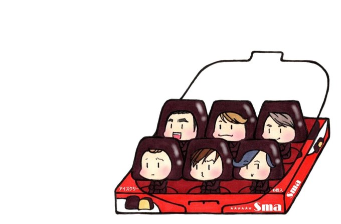 「SMAP」のTwitter画像/イラスト(新着))