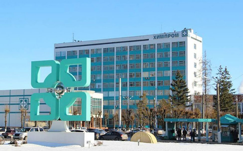 химпром пермь логотип. эмаль пф-115 (зеленая) 25кг империя. химпром новочебоксарск. химический завод новочебоксарск. химпром.