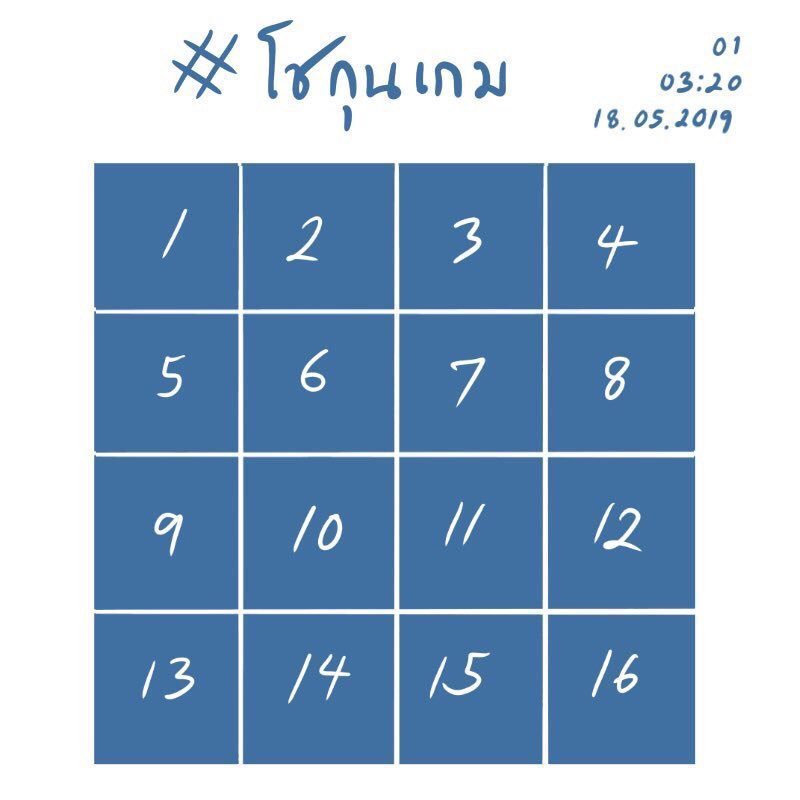 HNLL_Rarinkarn's tweet photo. เล่นกันค่ะ✨

✨ซิสเตอร์เดย์ 1 
❓ถามอะไรก็ได้ 3
🧁ทำขนมตามรีเควส 6 https://t.co/EUokVi3JsT