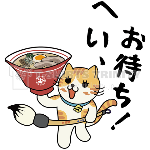 みんなの しげ屋 ラーメン 口コミ 評判 食べたいランチ 夜ごはんがきっと見つかる ナウティスイーツ みんなの しげ屋 ラーメン 口コミ 評判 食べたいランチ 夜ごはんがきっと見つかる ナウティスイーツ