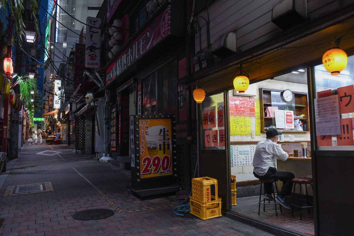 source_edge's tweet image. A timely reminder for individuals and businesses alike... the #pandemic has quickened the pace of #digitilisation. Are you and your #business prepared to up-skill and re-skill? Is #Japan ready? 😨 😨 😨
buff.ly/37NAY0n