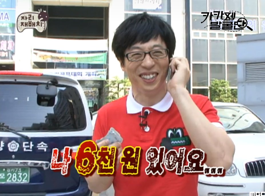 alt=서재페-2026,서재페-라인업,서재페-티켓팅,서재페-1일권,서재페-가격,서재페-일정,서재페-세븐틴