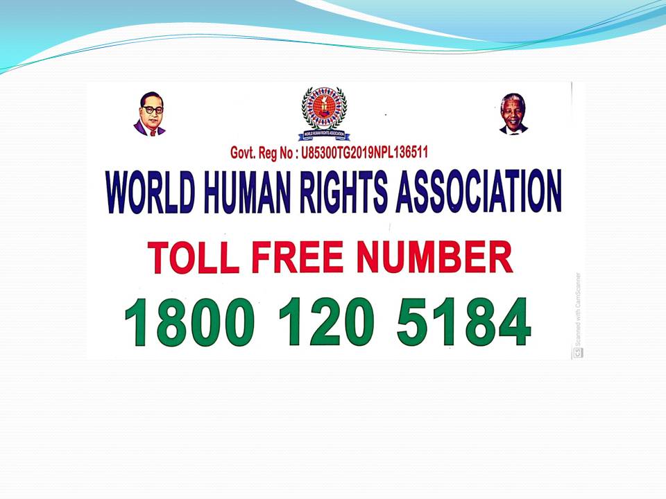 World Human rights association toll free number (18001205184 ) launch in nellore administrative office on 15th august 2021 by chairman Mr.Subbareddy #worldhumanrightsassociation #whra #18001205184