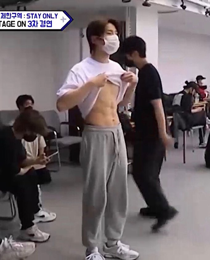 YANG JEONGIN ABS REVEAL