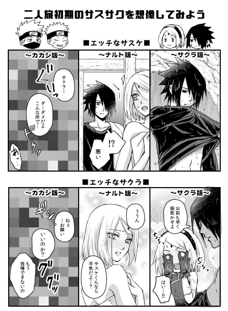 みーる S Recent Tweets 1 Whotwi Graphical Twitter Analysis みーる S Recent Tweets 1 Whotwi Graphical Twitter Analysis