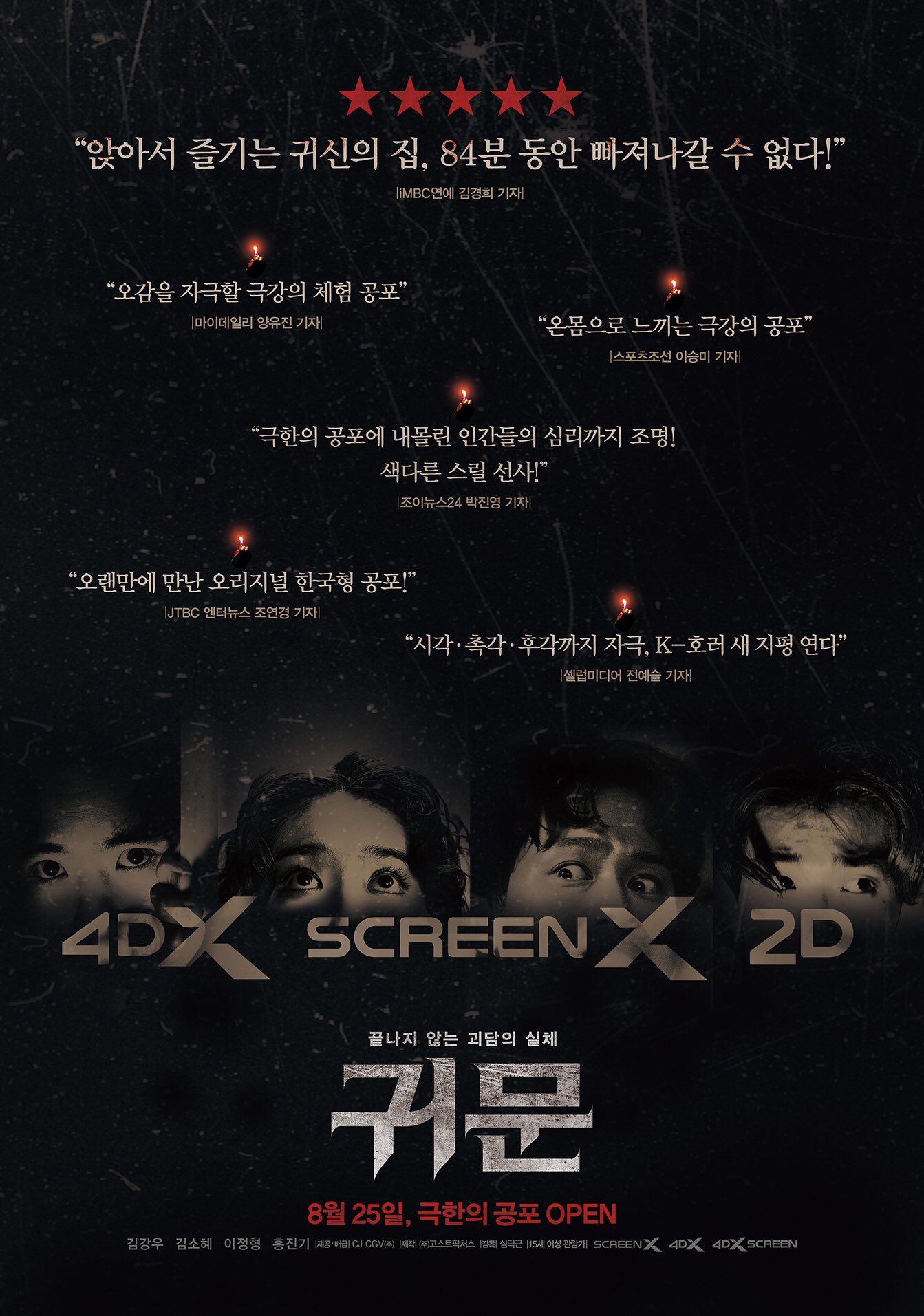 E8-zrQ2VIAA7jkY?format=jpg&name=large