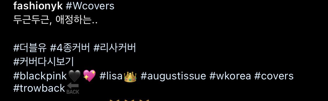 LaliceUpdates's tweet photo. [210815] - @wkorea Fashion Editor fashionyk Instagram update with LISA:

“my heart is pounding”
“🖤💗#lisacover #throwback🔙”
-papago trans-

🔗 https://t.co/T3O3u2uyzB

블랙핑크 리사 
#LISA #LALISA #블랙핑크 #리사
@BLACKPINK https://t.co/YBWa3XVwYo