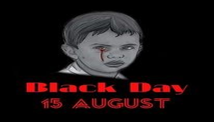#IStandWithKashmir, #BlackDay15August, #BlackForKashmir