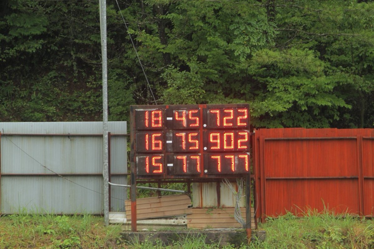 parupikoEA11R's tweet image. #COM5
#カプチーノオンリーミーティング
#ヴァケラッタ
#オートランド作手