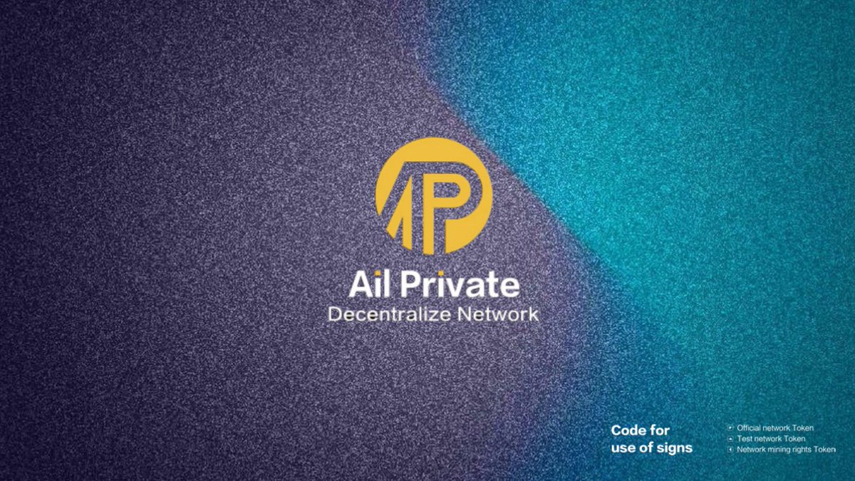 Ailswap will be logged into the Ethereum block network when the $APDT is officially launched! 
#Ailswap will be based on the current mainstream AMM automatic market maker mechanism, allowing users to exchange between crypto assets without intermediaries!

#AilPrivate #swap