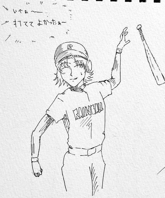 #にじさんじアルプススタンド 
監督の期待に応えた 