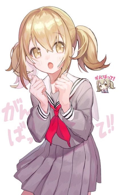 # リプきたプロセカスタンプを自分の絵柄で描く
こはねちゃんスタンプです 