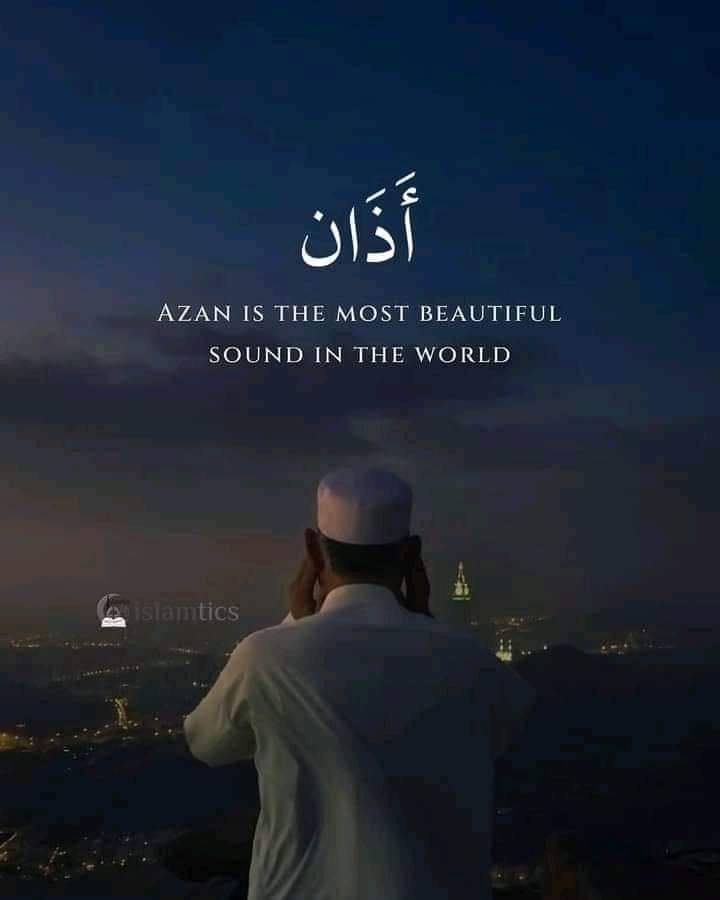 💖💖💖اللہ اکبر ،💖💖💚