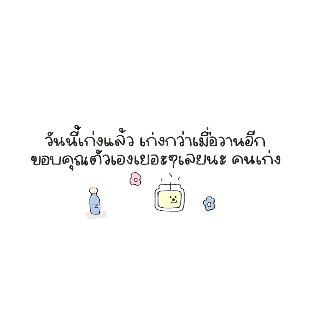 cafebeari's tweet image. 