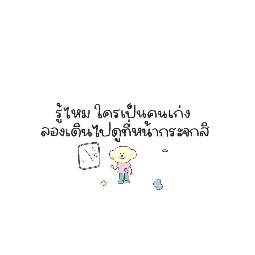 cafebeari's tweet image. 